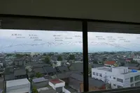 岩瀬浜駅の写真・動画_image_89946