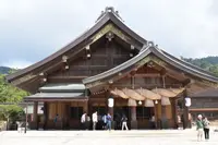 出雲大社の写真・動画_image_89959