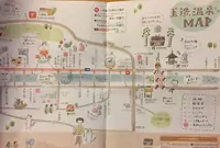 玉造温泉の写真・動画_image_90108