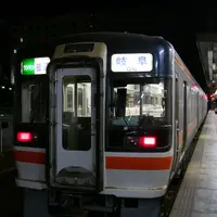 猪谷駅の写真・動画_image_90177