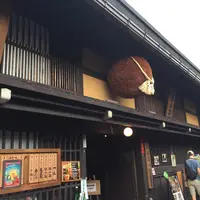 古い町並の写真・動画_image_90295