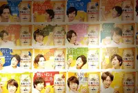 一番搾りガーデン 東京の写真・動画_image_90315