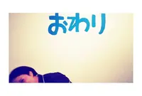 Tokyo City View（東京シティビュー）六本木ヒルズ展望台の写真・動画_image_90340