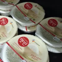 Hyatt Regency Guamの写真・動画_image_90391