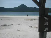 恐山の写真・動画_image_90415