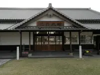 日出城趾（暘谷城趾）の写真・動画_image_90453