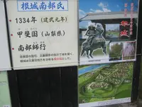 八戸市博物館の写真・動画_image_90594