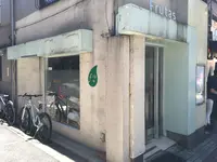 フルーツカフェ フルータス（Frutas）の写真・動画_image_90818