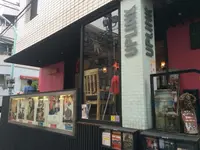 UPLINKFACTORY タベラの写真・動画_image_90877