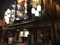 大分県の写真・動画_image_90984