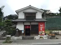 杵築城の写真・動画_image_91013