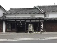杵築城の写真・動画_image_91017