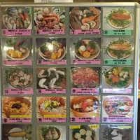 地獄蒸し工房鉄輪の写真・動画_image_91023