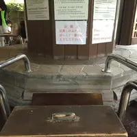 地獄蒸し工房鉄輪の写真・動画_image_91025