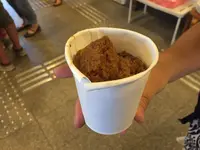 地獄蒸し工房鉄輪の写真・動画_image_91027