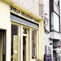 ワールド・ブレックファスト・オールデイ（WORLD BREAKFAST ALLDAY）の写真・動画_image_91162
