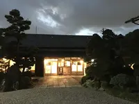 小島屋の写真・動画_image_91521