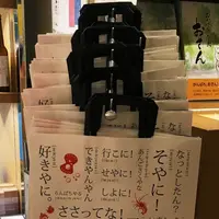 三重テラスの写真・動画_image_91551