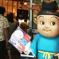 富山県アンテナショップの写真・動画_image_91569