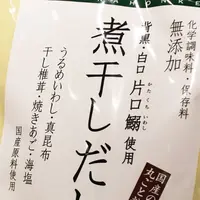 茅乃舎 日本橋店の写真・動画_image_91575