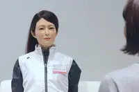 日本科学未来館の写真・動画_image_91593