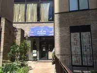 Ahilya Indian Restaurant＆Bar Aoyamaの写真・動画_image_91662