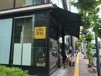 サワムラ 広尾店（SAWAMURA）の写真・動画_image_91754