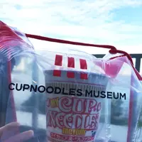 カップヌードルミュージアム 横浜の写真・動画_image_92143