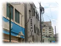 野毛町の写真・動画_image_92157