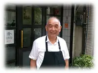 センターグリルの写真・動画_image_92160