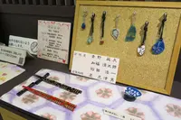 御食国若狭おばま食文化館の写真・動画_image_92219