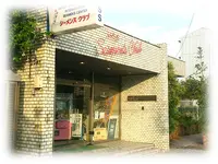 横浜港シンボルタワーの写真・動画_image_92274