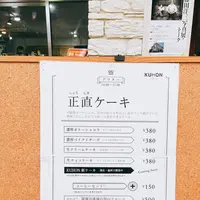 あけぼの商店街振興組合の写真・動画_image_92349