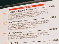 ハイ，ハウ アー ユー （HI，HOW ARE YOU）の写真・動画_image_92588