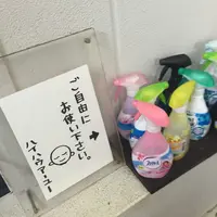 ハイ，ハウ アー ユー （HI，HOW ARE YOU）の写真・動画_image_92594