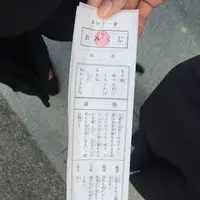 鶴岡八幡宮の写真・動画_image_92639