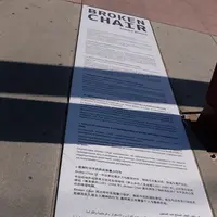 Broken Chair Sculptureの写真・動画_image_92800