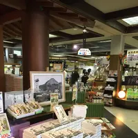上州物産館の写真・動画_image_93042
