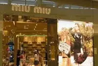 DFS Tギャラリア 沖縄の写真・動画_image_93046