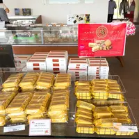 カンパーナ六花亭の写真・動画_image_93063
