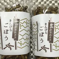味楽庵の写真・動画_image_93269