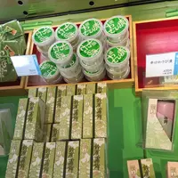 小田原鈴廣風祭店の写真・動画_image_93286