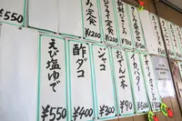 鈴屋食堂の写真・動画_image_93309