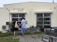 Gallivantbakeryの写真・動画_image_93483