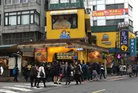 Smoothie House 思慕昔本館の写真・動画_image_93578