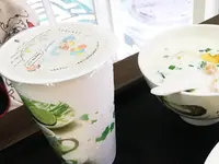 鼎元豆浆の写真・動画_image_93602