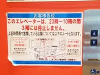 アーバンドック ららぽーと豊洲の写真・動画_image_93771