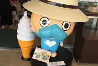 ニライ橋カナイ橋の写真・動画_image_93896
