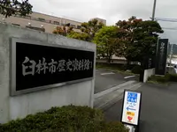 臼杵の写真・動画_image_93921