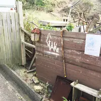 GAKEの写真・動画_image_94100